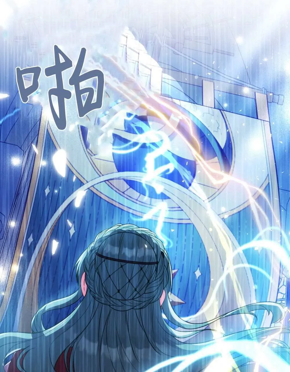第69话 第111页