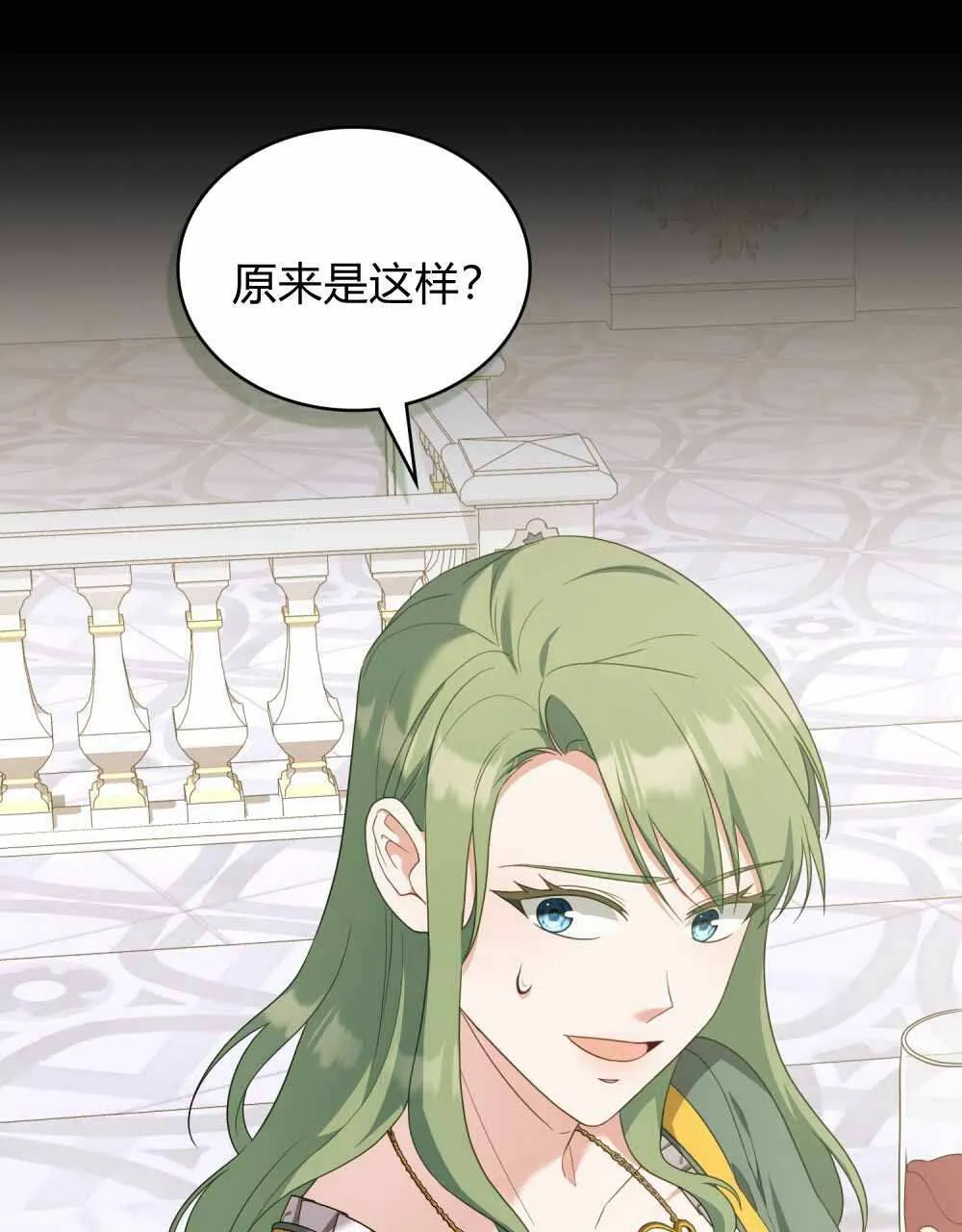 第68话 第49页