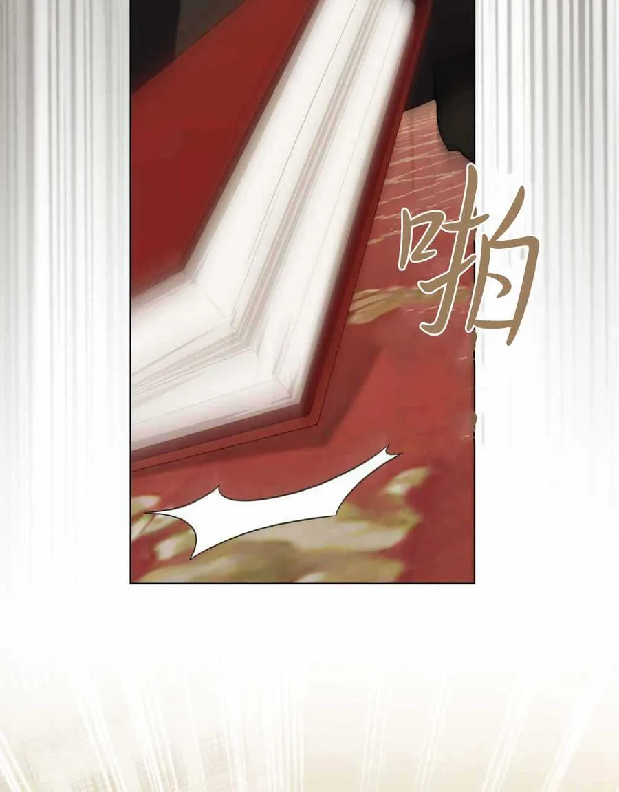 第67话 第16页