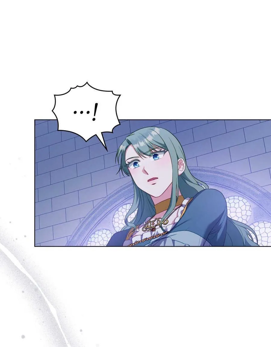 第67话 第54页