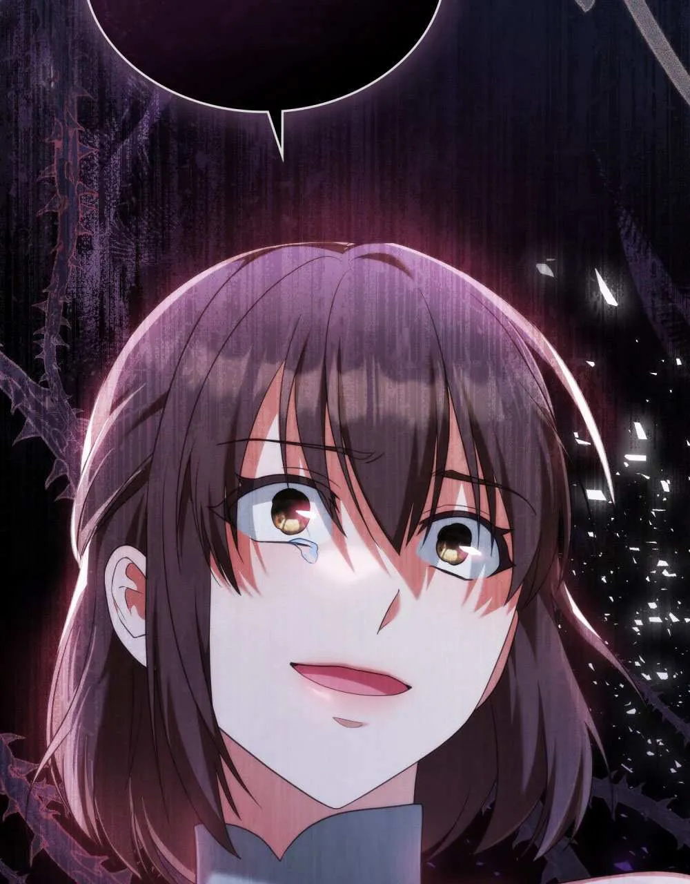 第74话 第75页