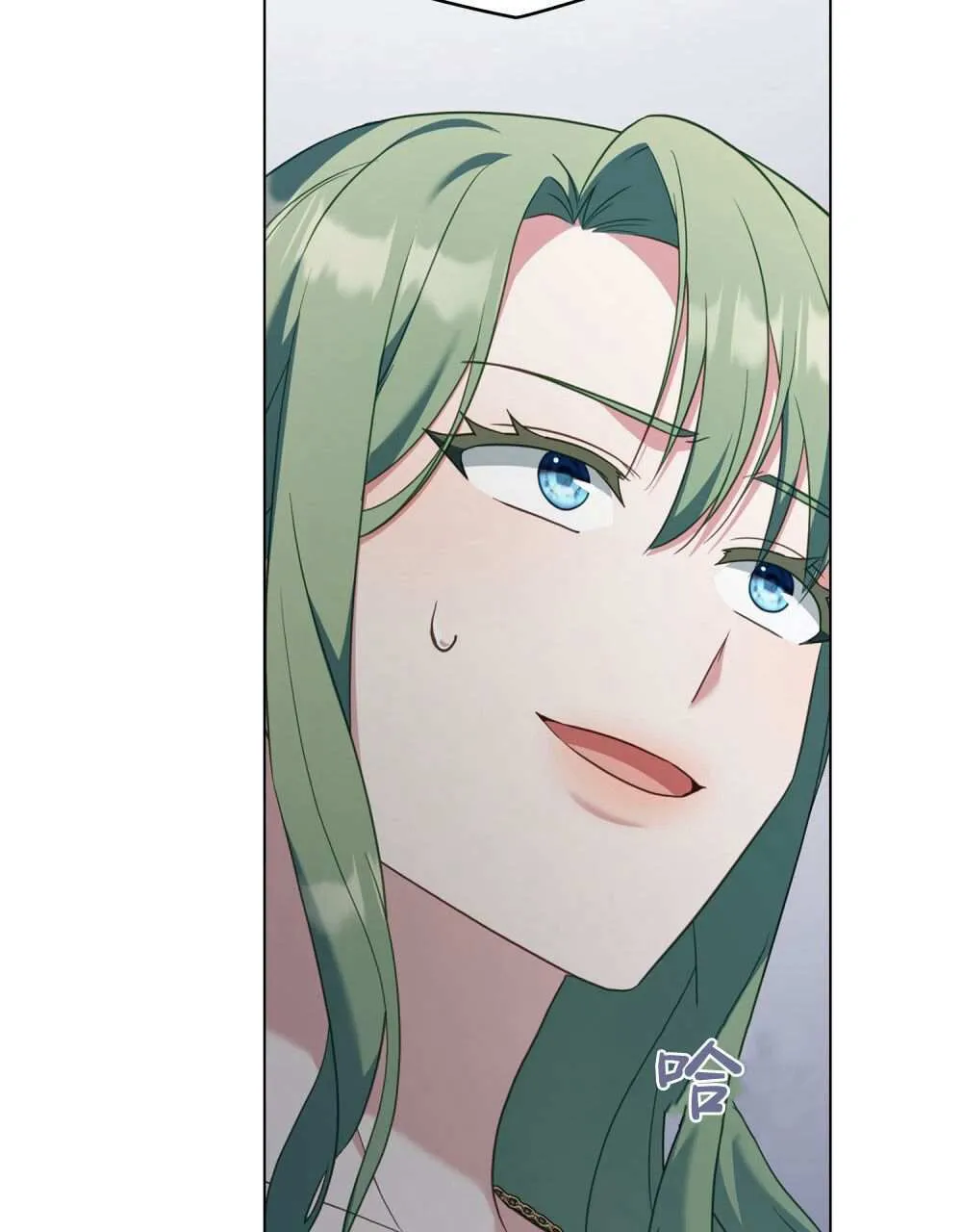 第74话 第88页