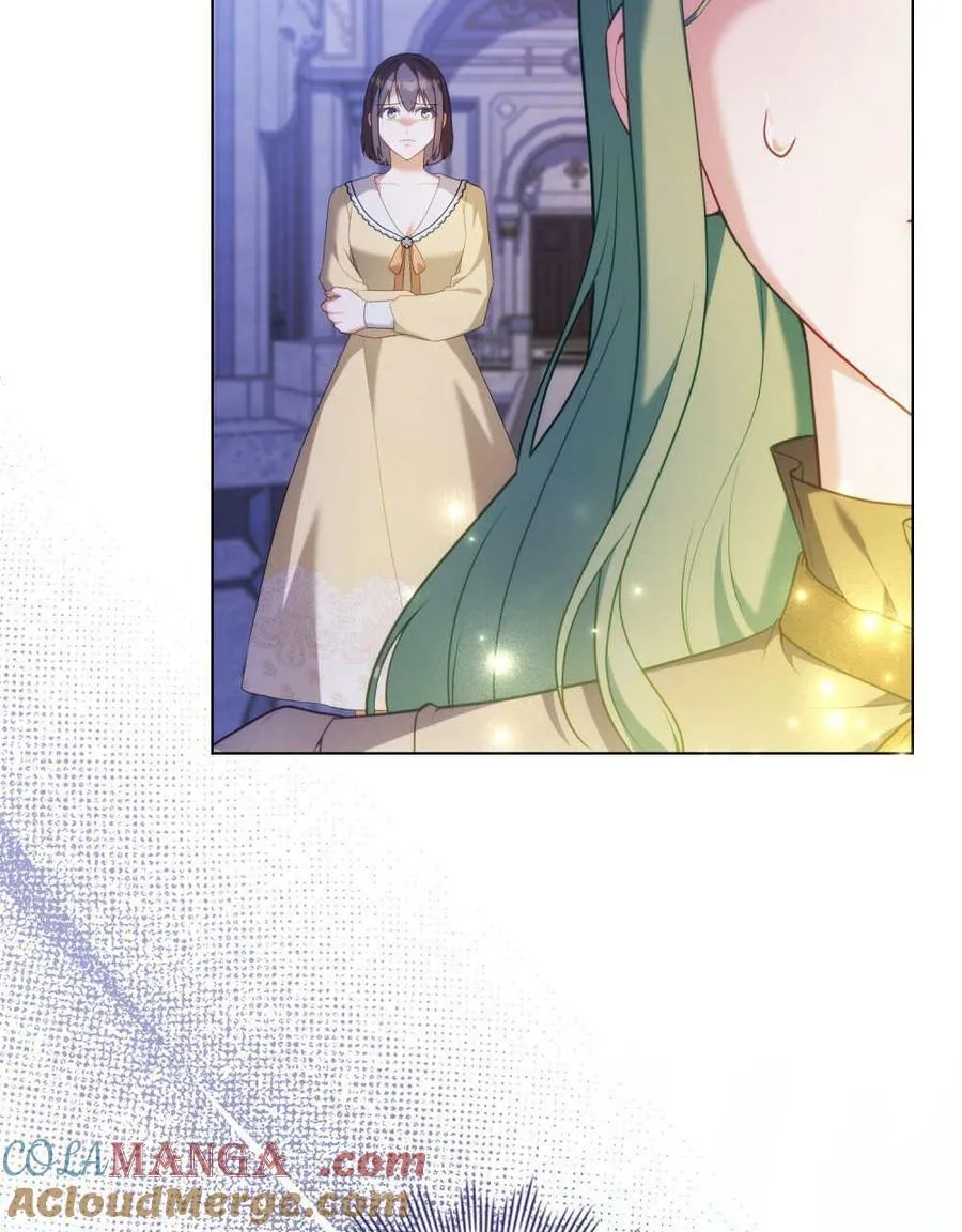第76话 第9页