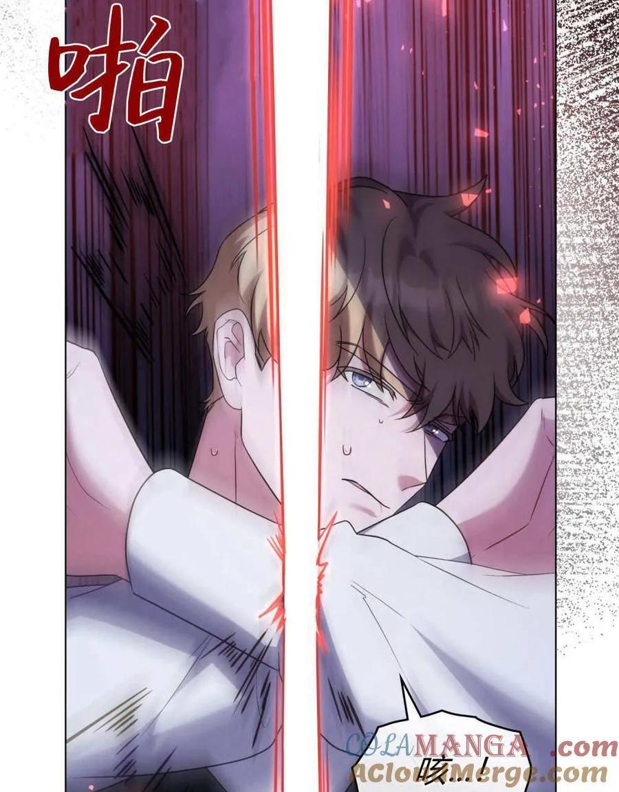 第76话 第41页