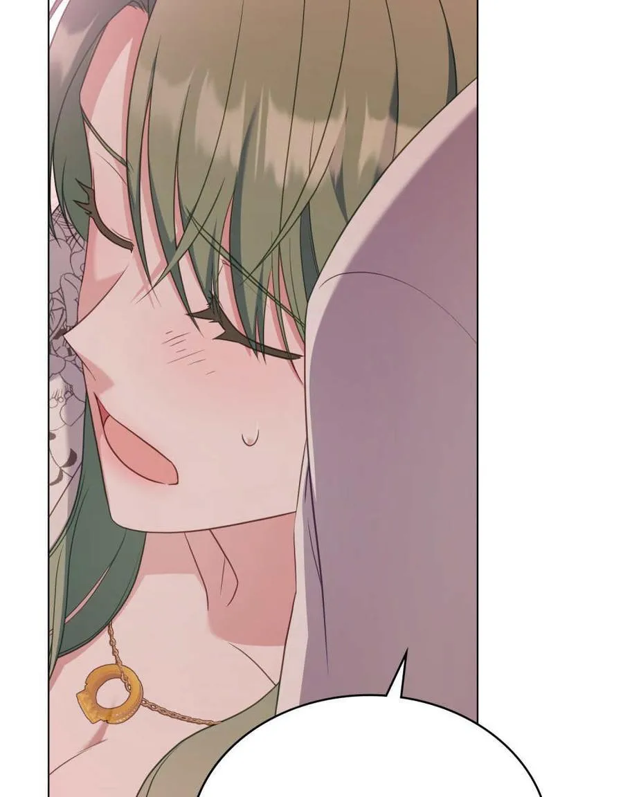 第76话 第94页