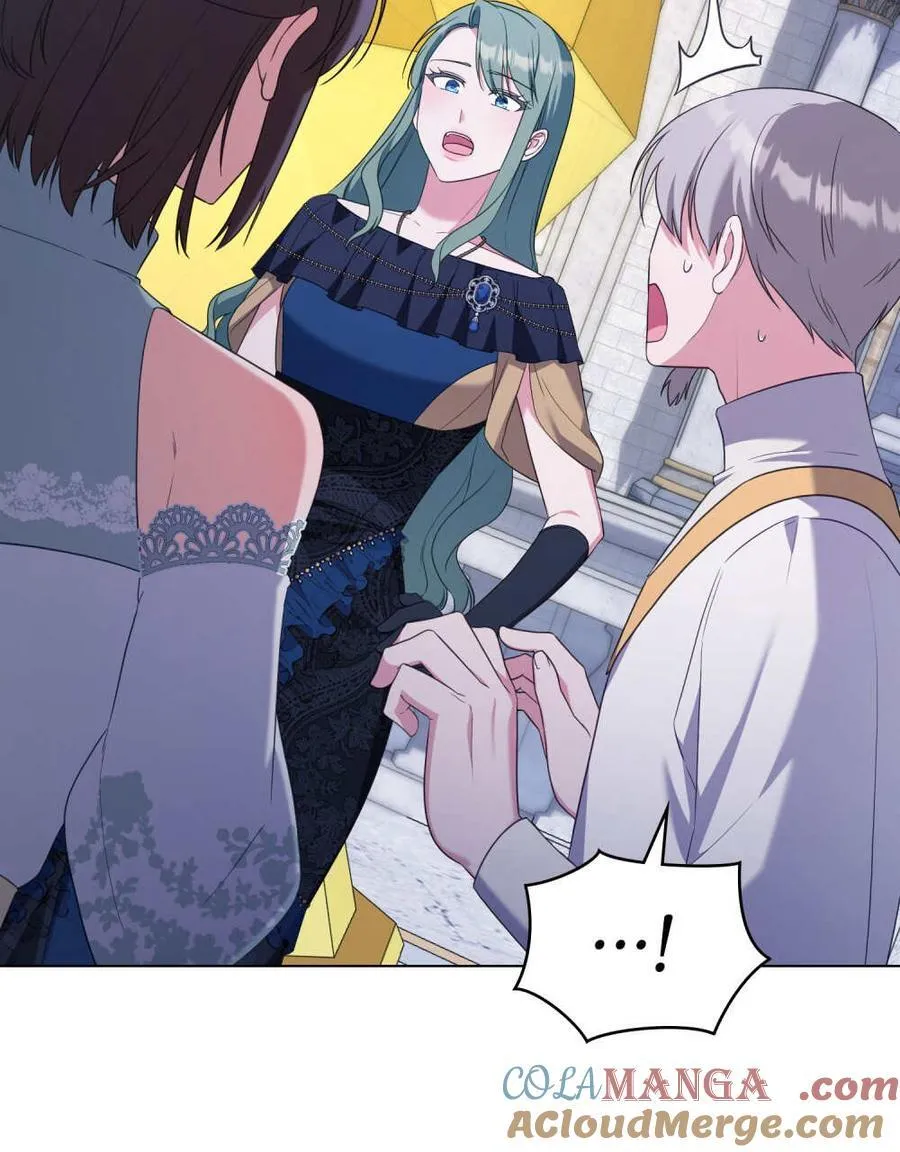 第75话 第9页