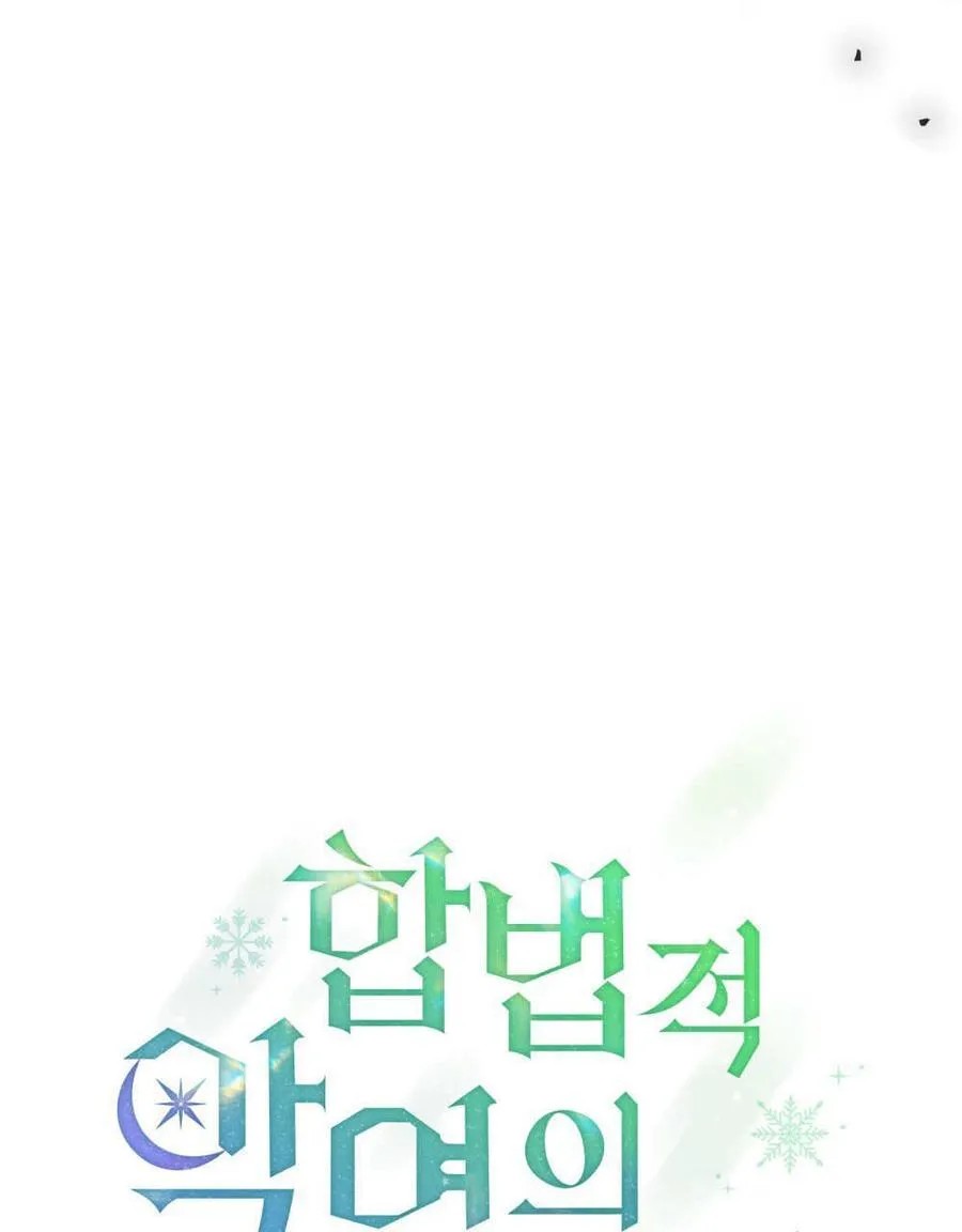 第75话 第19页