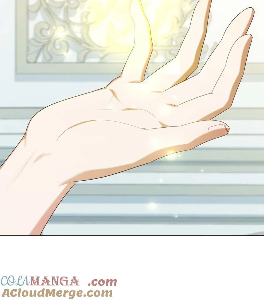 第75话 第33页