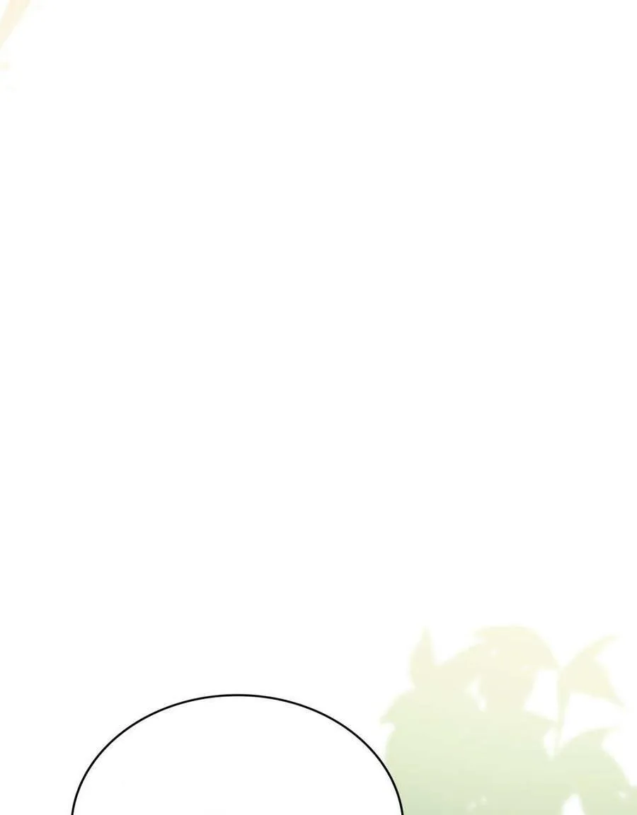 第75话 第40页