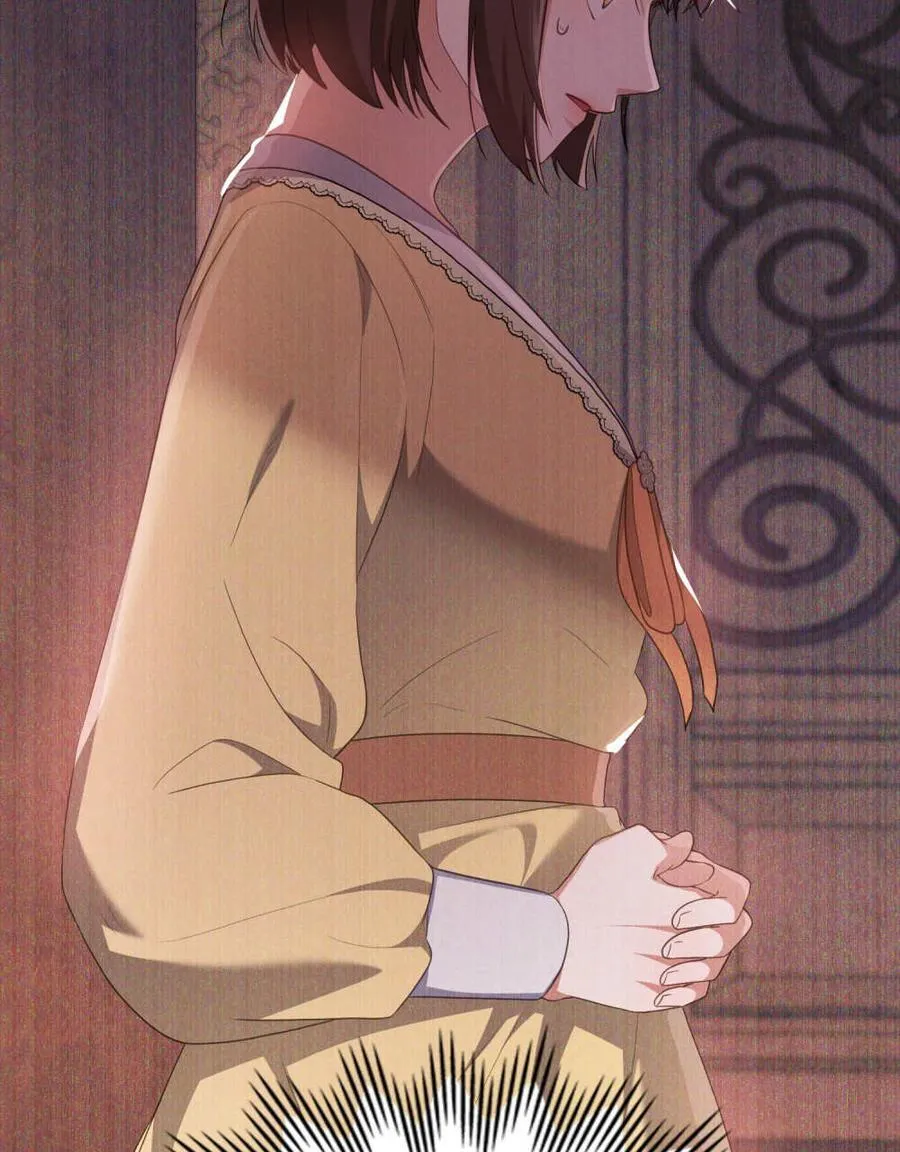 第75话 第75页
