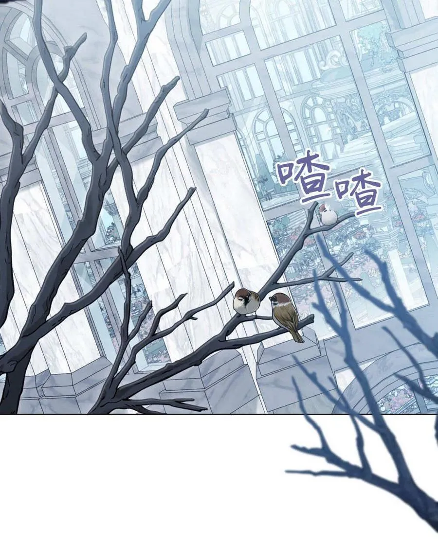 第77话 第40页