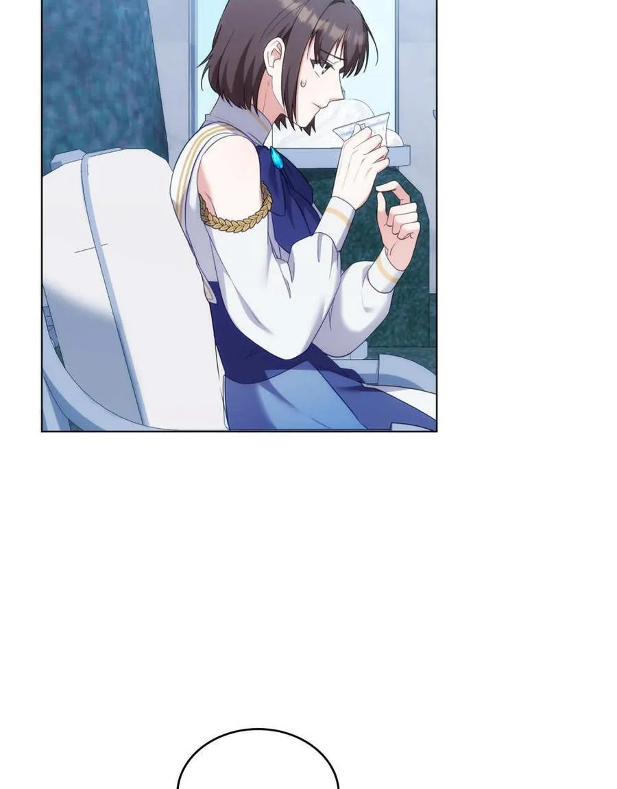 第77话 第46页