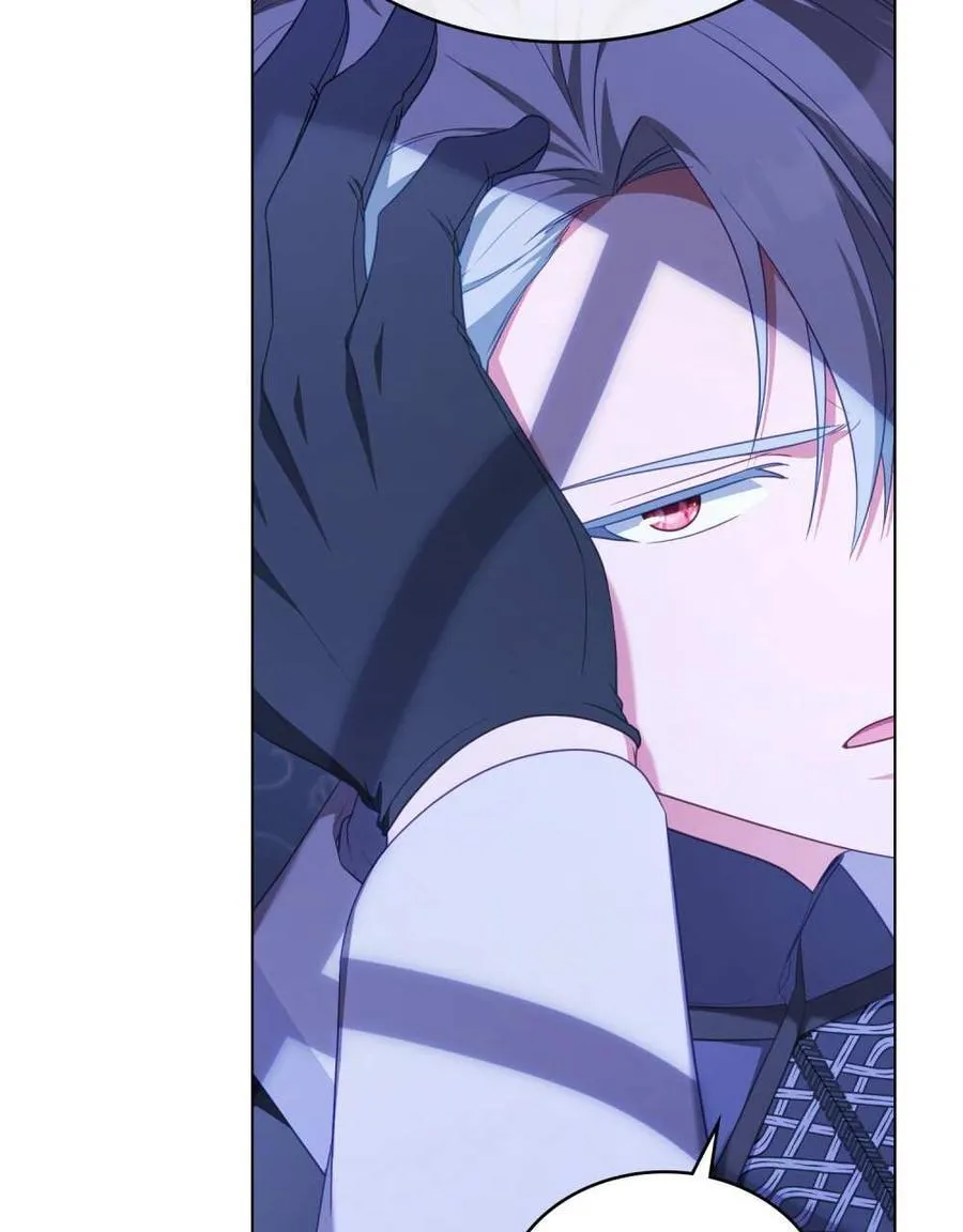 第73话 第22页