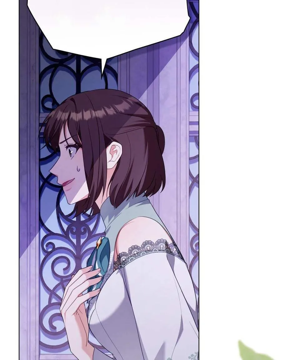 第73话 第74页