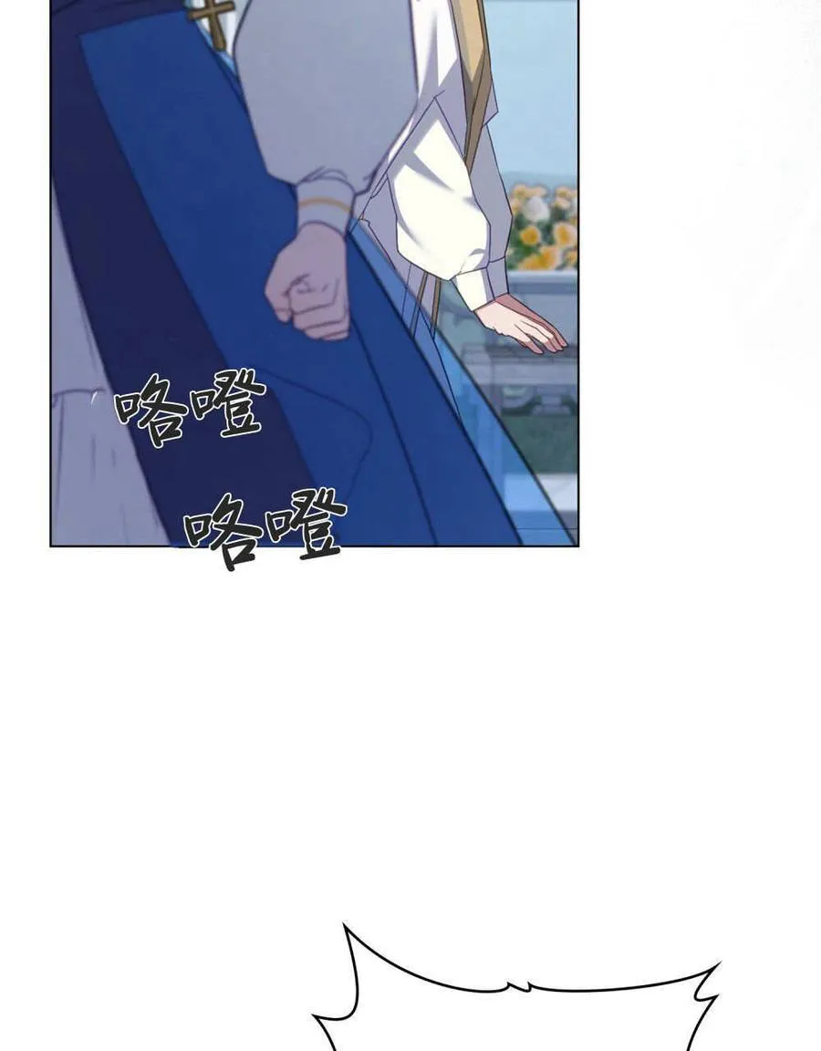 第78话 第19页