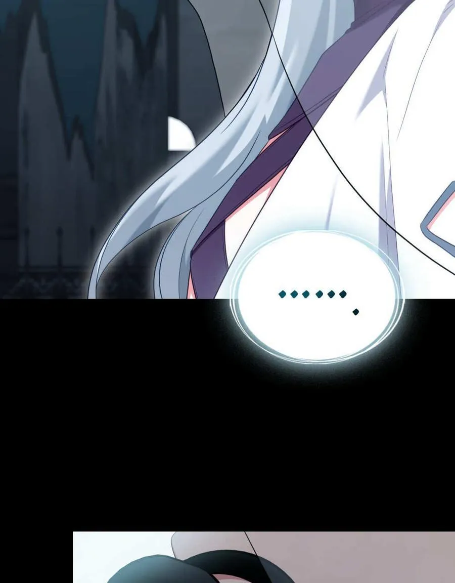 第78话 第88页