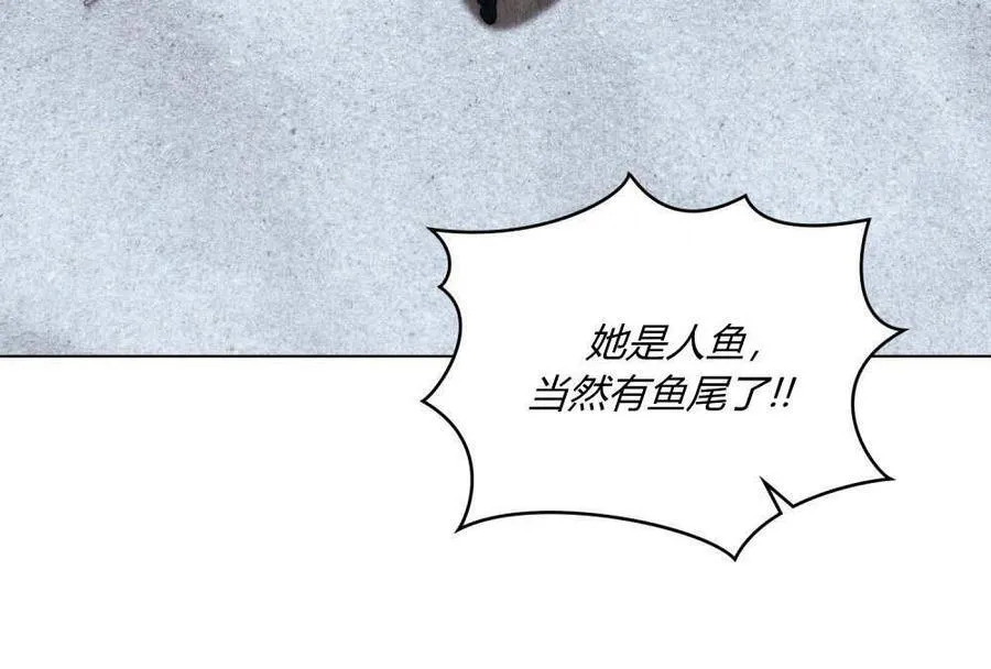 第81话 第34页