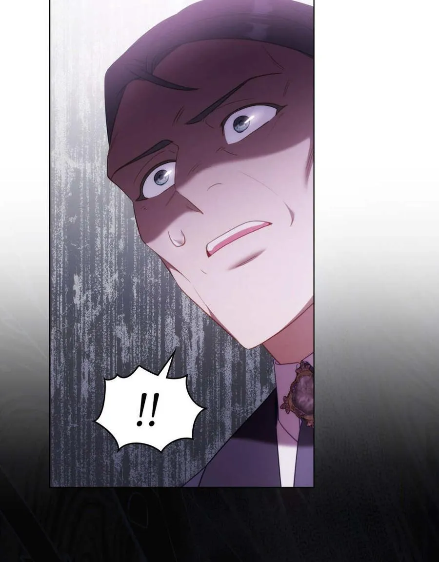 第81话 第36页