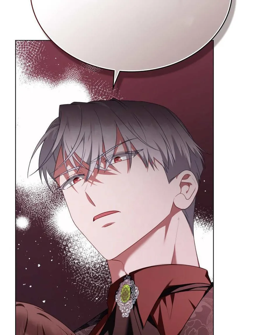 第81话 第52页