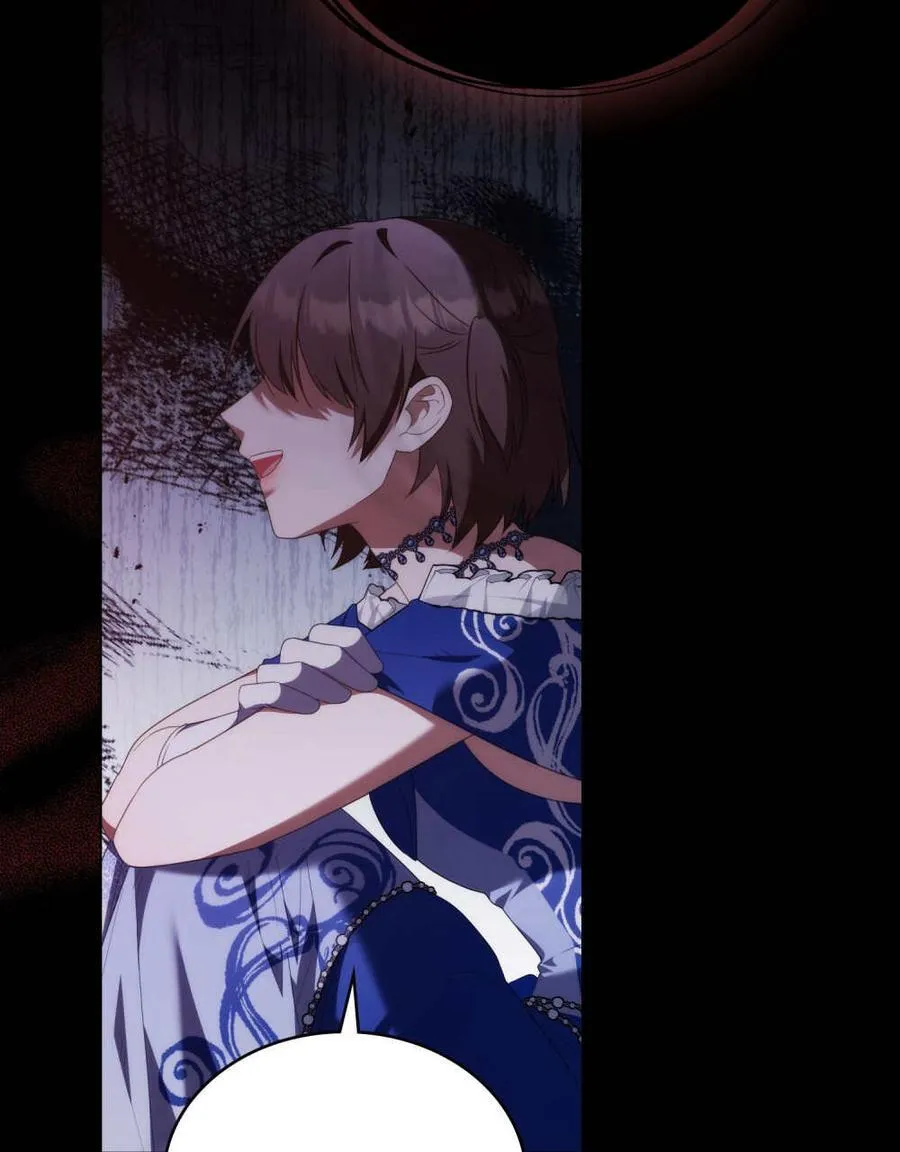 第81话 第76页