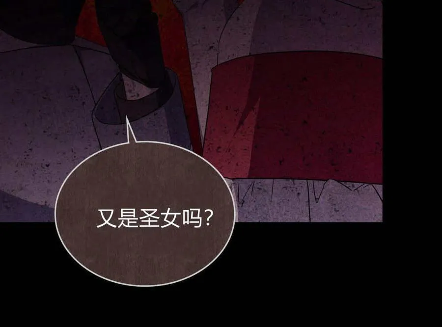 第81话 第108页