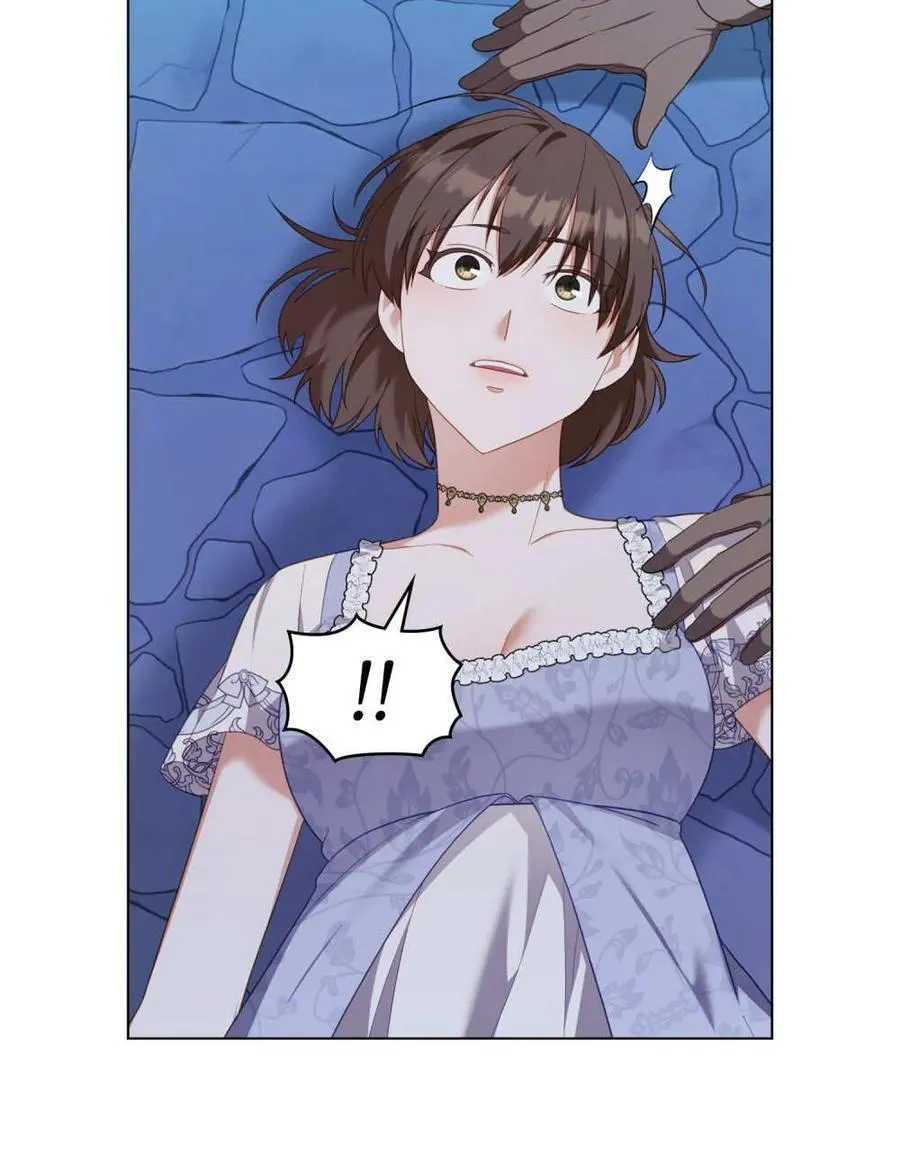第84话 第43页
