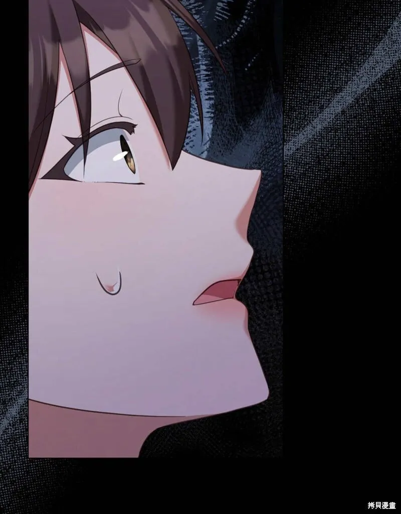 第86话 第27页