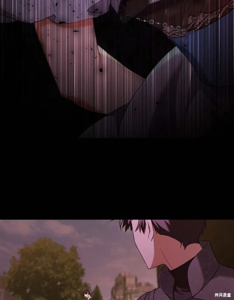 第86话 第31页