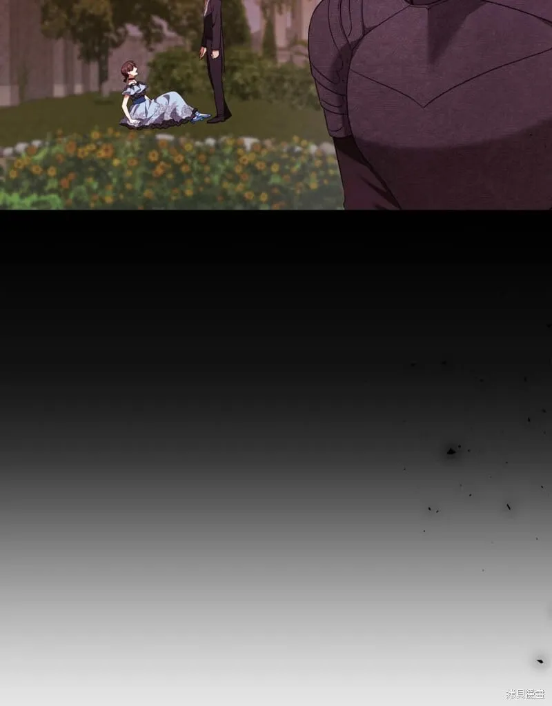 第86话 第32页