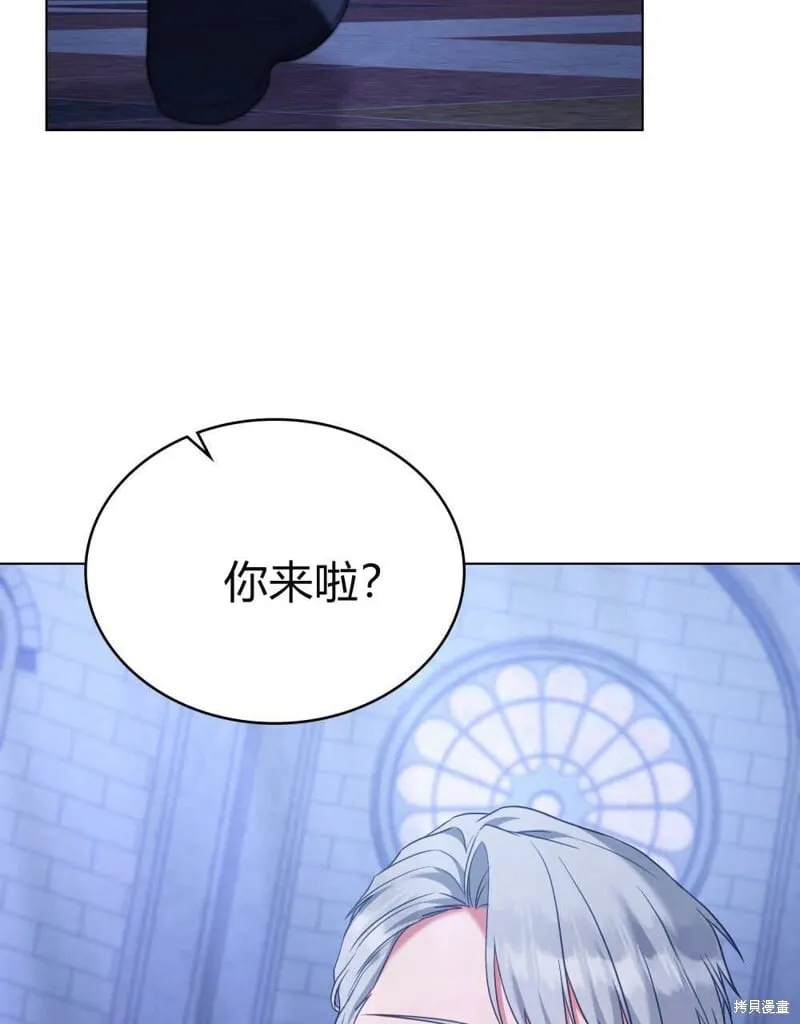 第86话 第49页