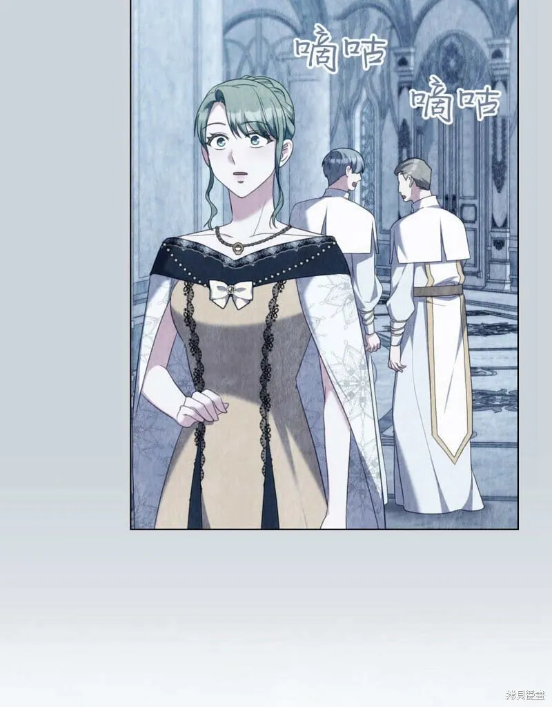 第86话 第72页