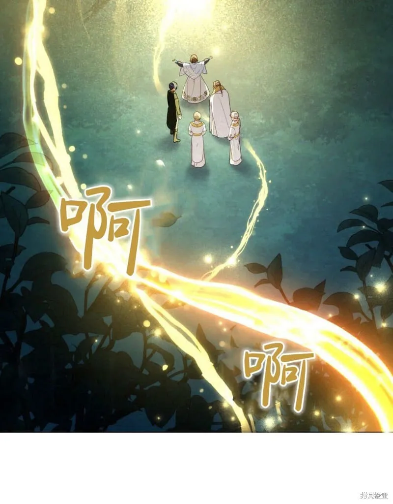 第86话 第78页