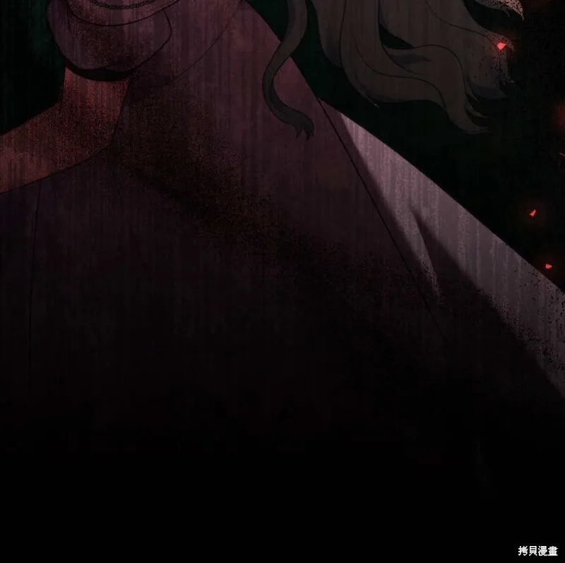 第86话 第111页