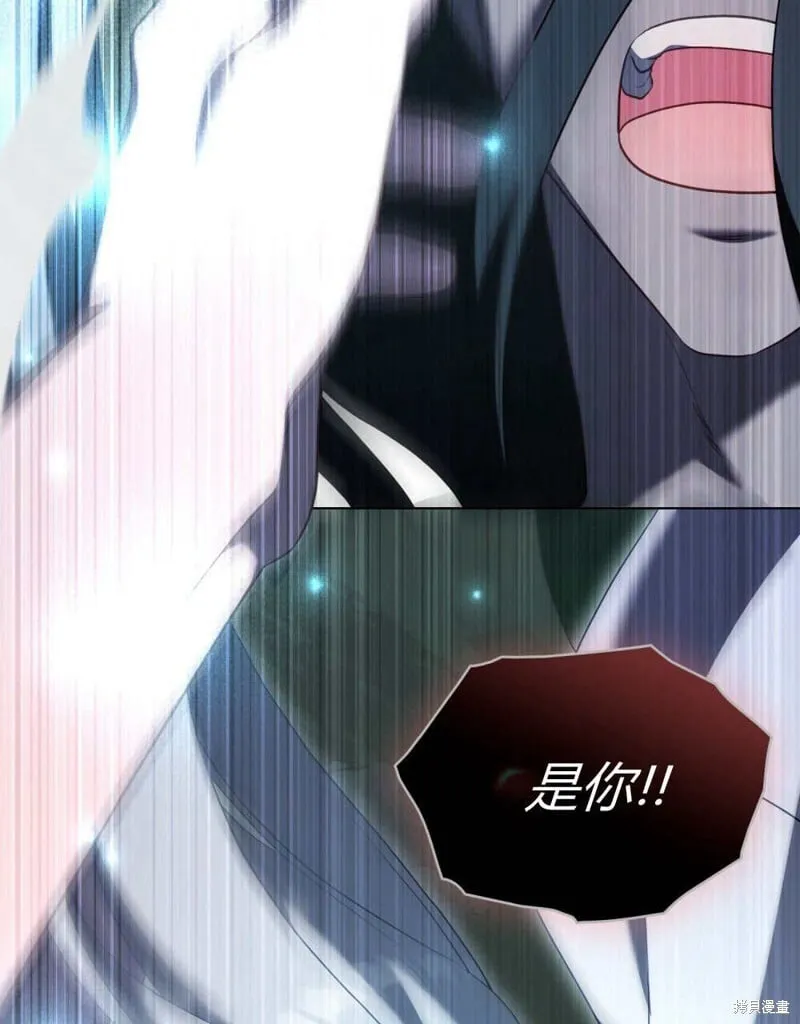 第86话 第123页