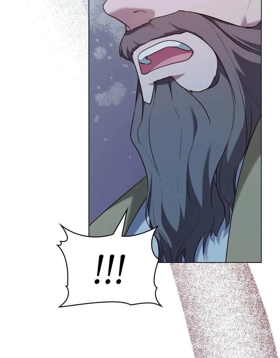 第87话 第11页