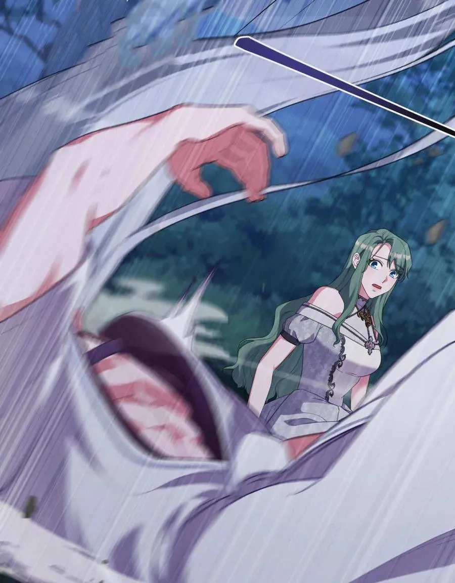 第87话 第28页