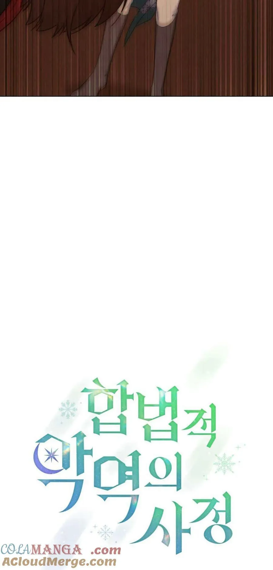 第92话 第28页