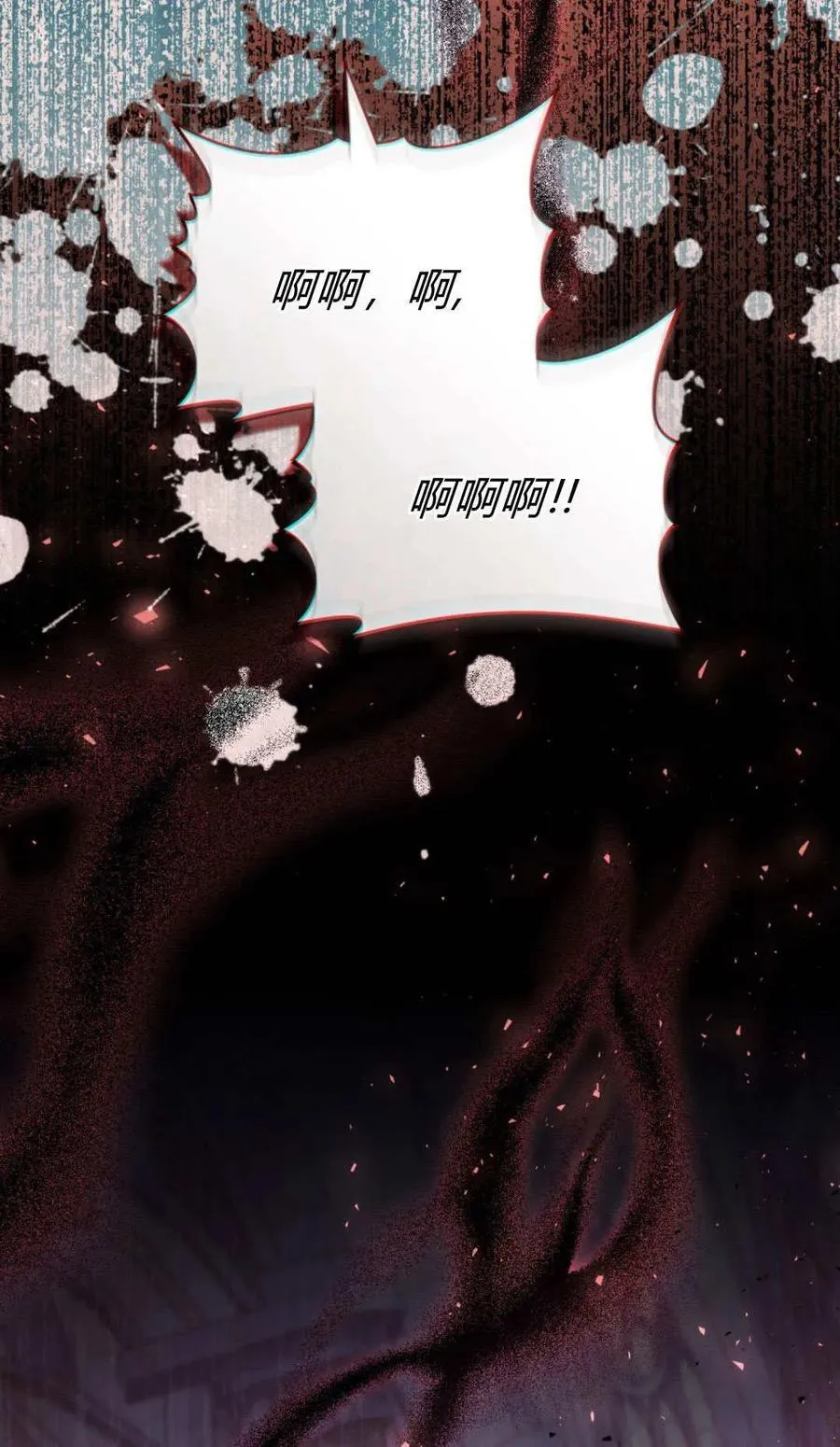 第93话 第36页