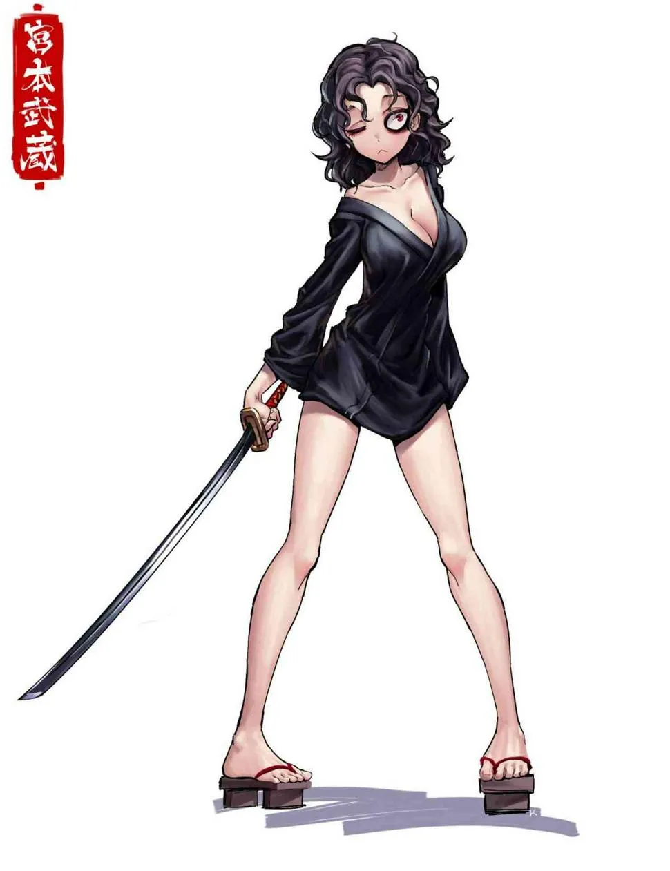 2话 第45页