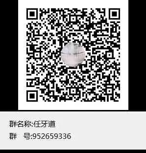 2话 第46页