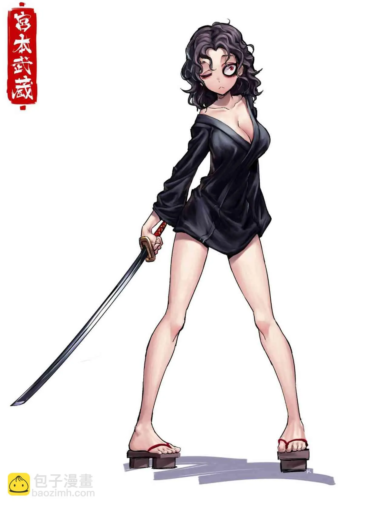 1话 第47页