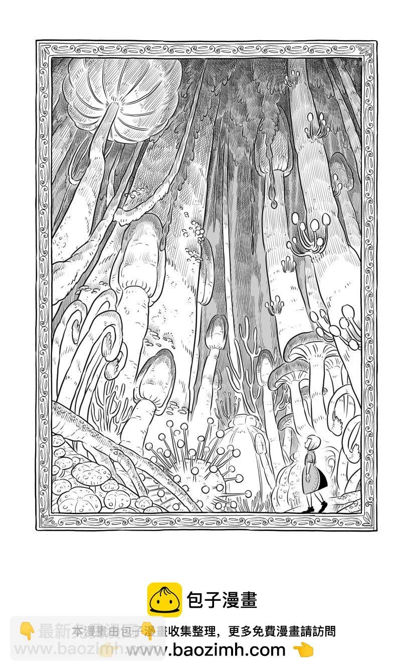 第215话 第15页