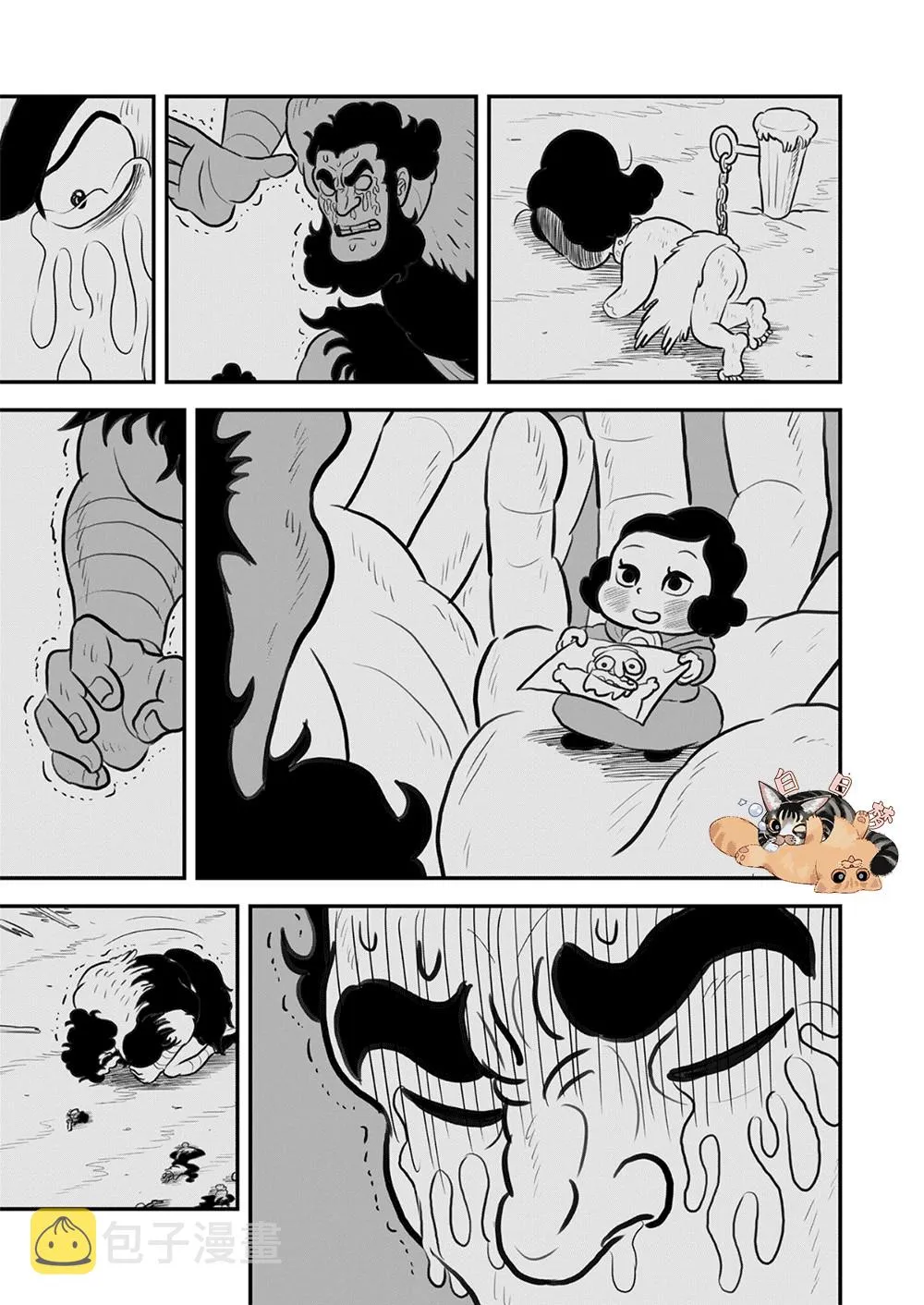 第114话 第12页
