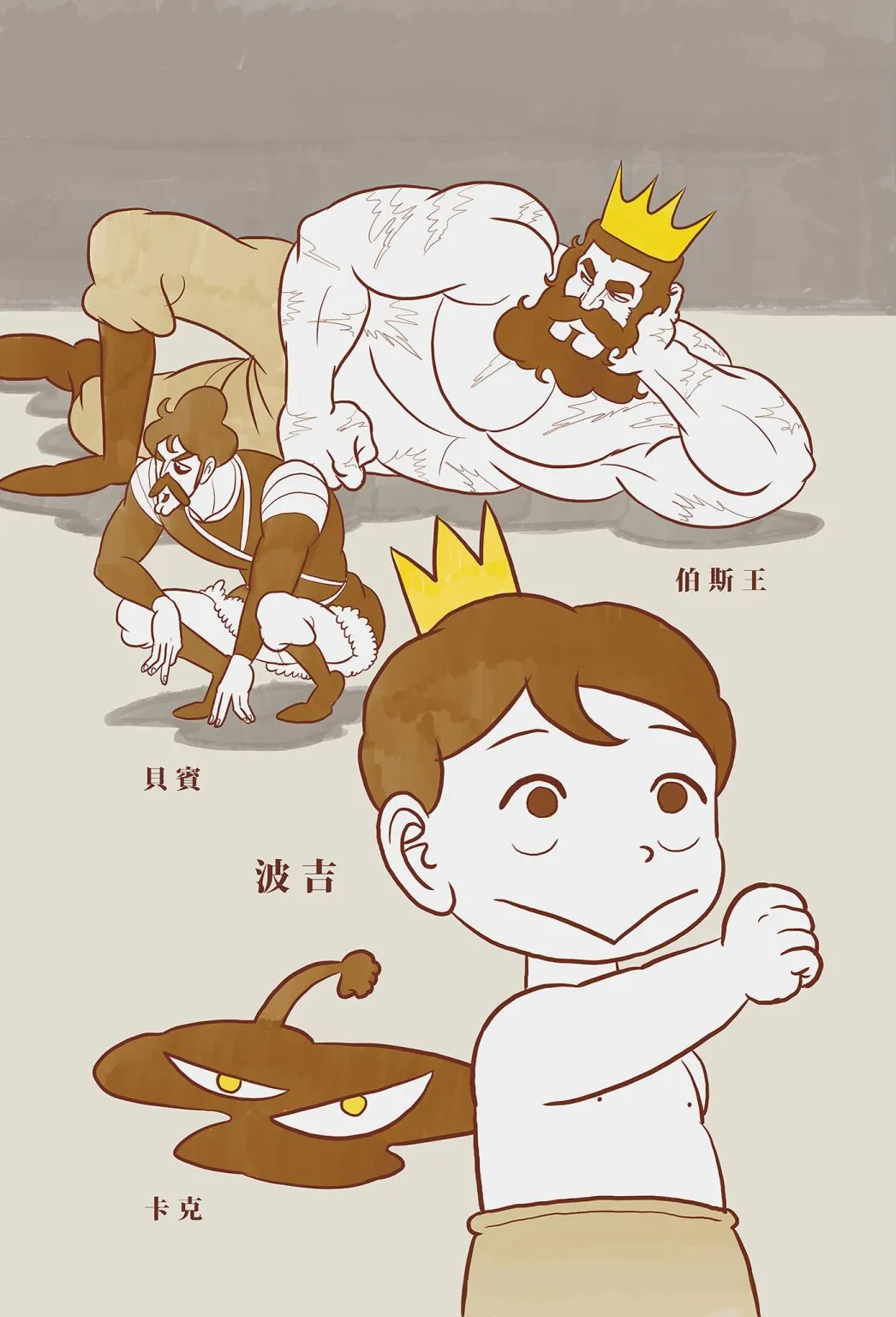 第01卷 第4页