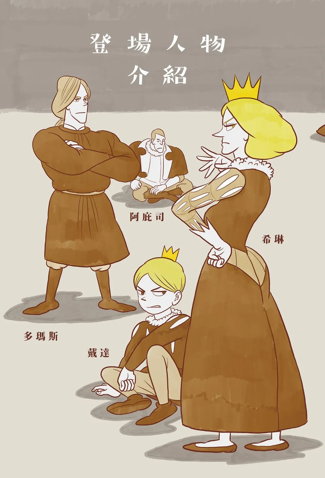 第01卷 第5页