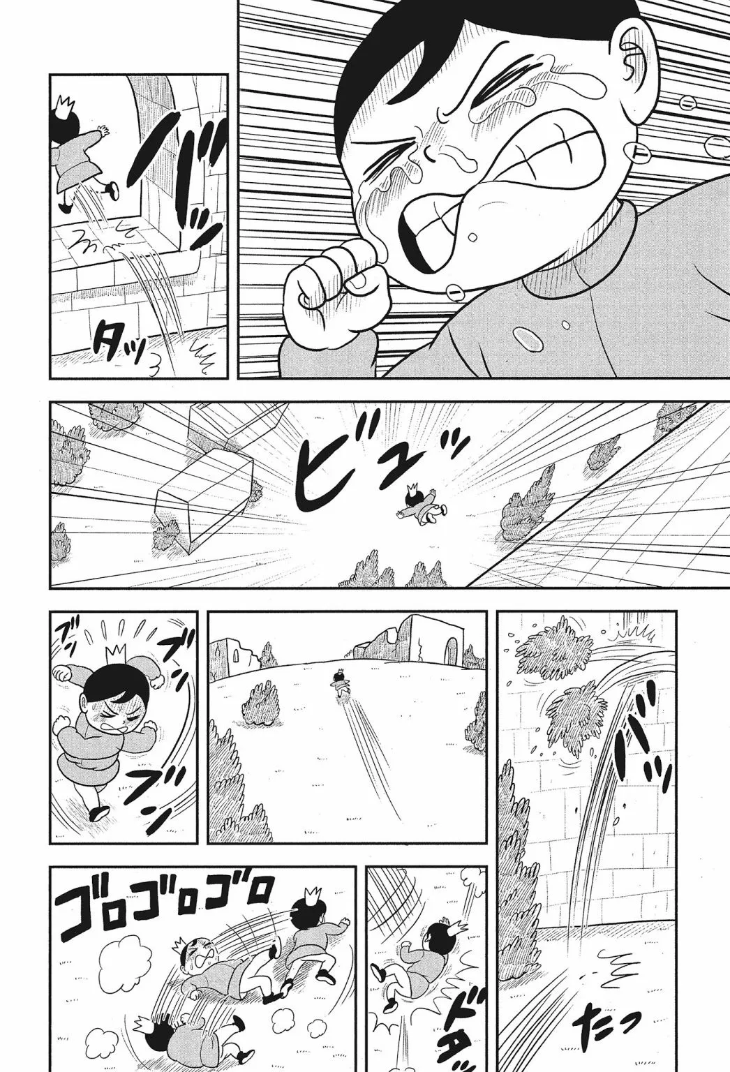 第01卷 第164页