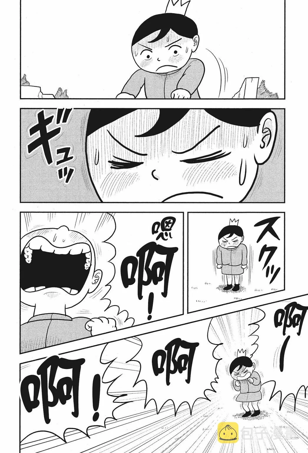 第01卷 第166页