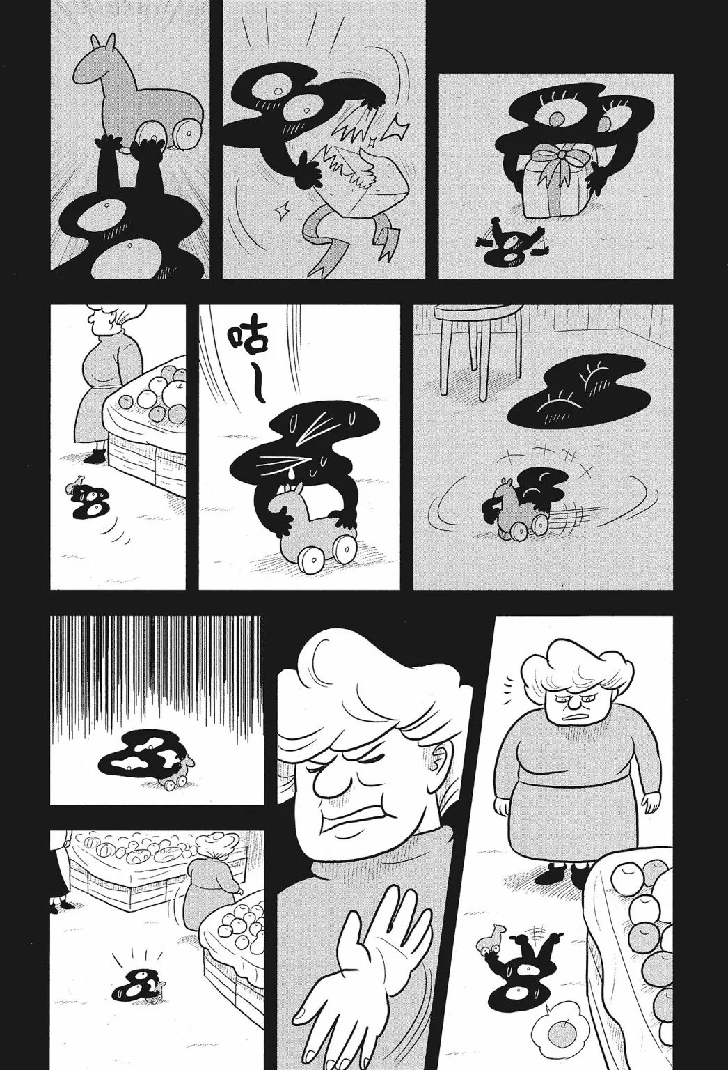 第01卷 第189页