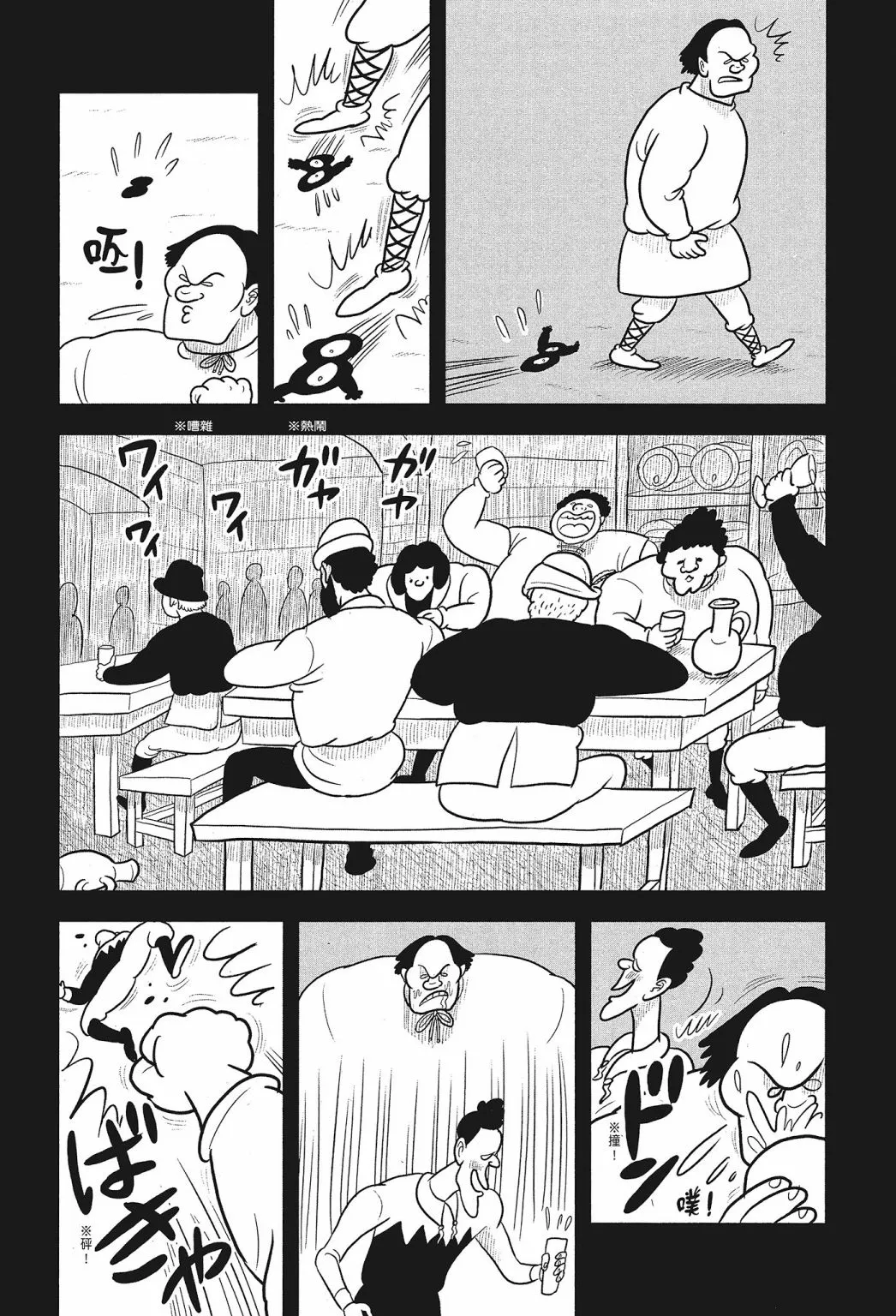 第01卷 第200页
