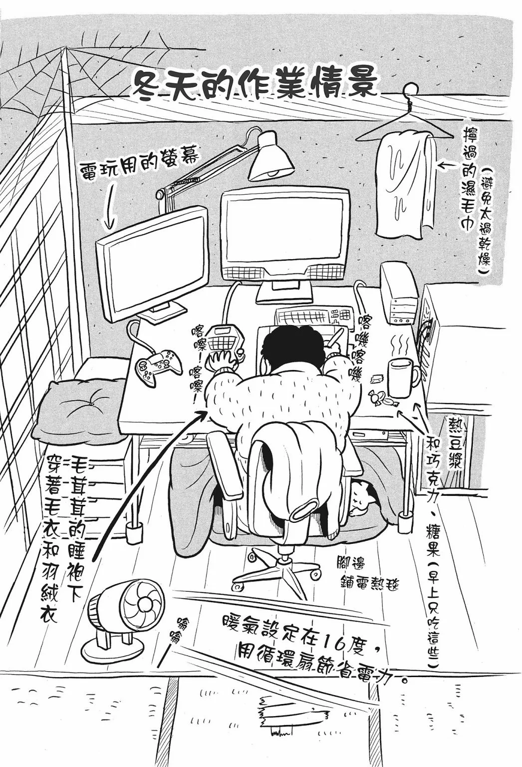 第01卷 第227页